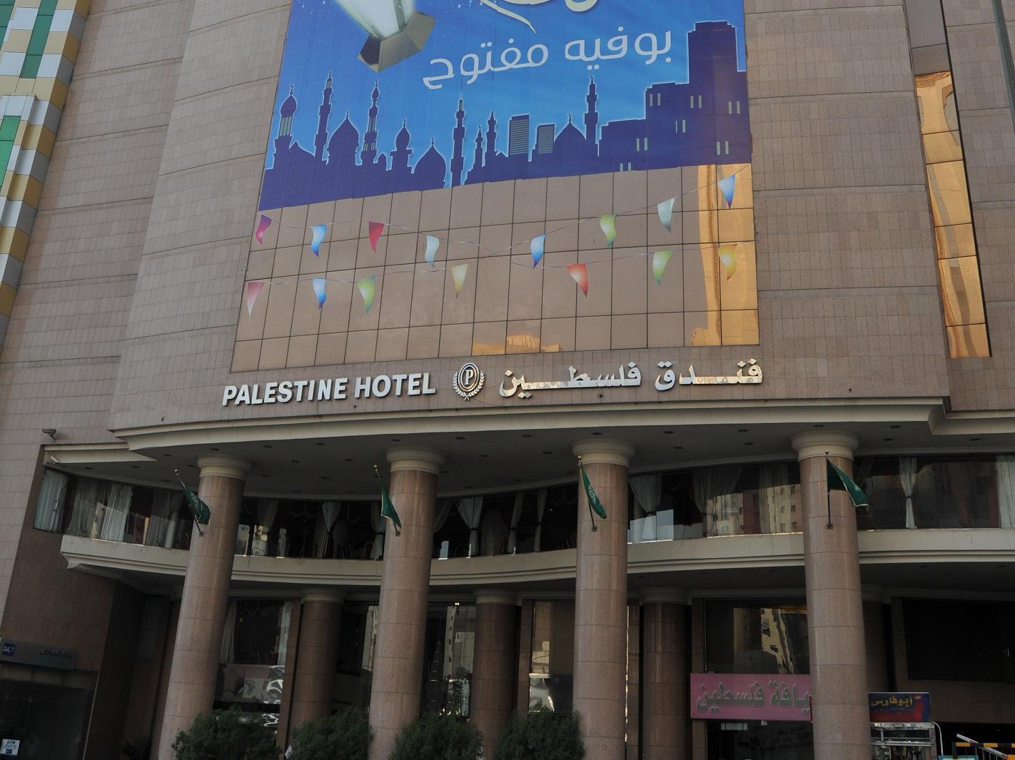 Palestine Hotel Makkah Mecca Luaran gambar